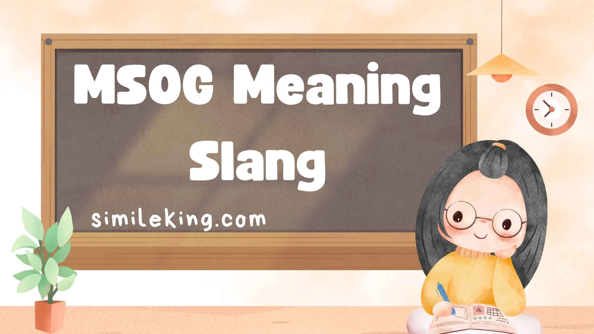 Read more about the article MSOG Meaning Slang: Understanding “Multiple Shots on Goal” in 2025